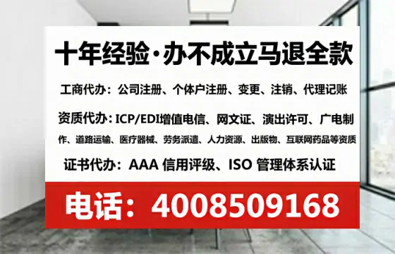 临汾办理<a href='https://www.lihengelec.com/  '>医疗器械二类经营备案证</a>的实用价值与全流程经验分享