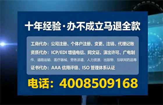 临汾<a href='https://www.lihengelec.com/ '>食品生产许可证</a>办理全攻略:从必要性到高效落地的实战经验分享