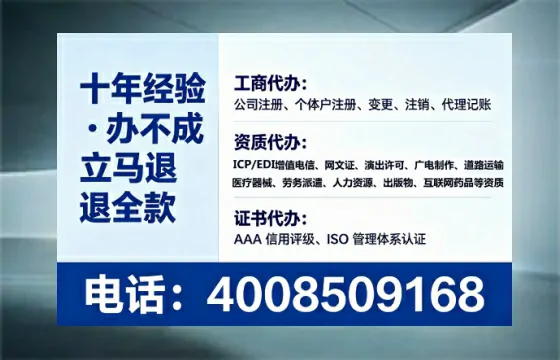 临汾<a href='https://www.lihengelec.com/  '>广电短剧三件套</a>办理全解析：用途、流程、费用及高效办理优势指南