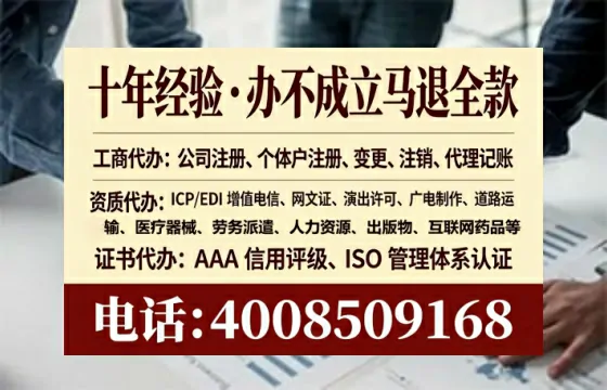 临汾办理<a href='https://www.lihengelec.com/  '>医疗器械二类经营备案证</a>的实用价值与全流程经验分享