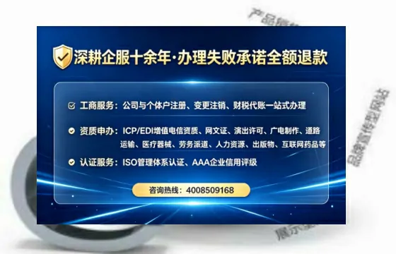 临汾<a href='https://www.lihengelec.com/  '>公司注销</a>全流程详解：我的亲身经历与避坑指南