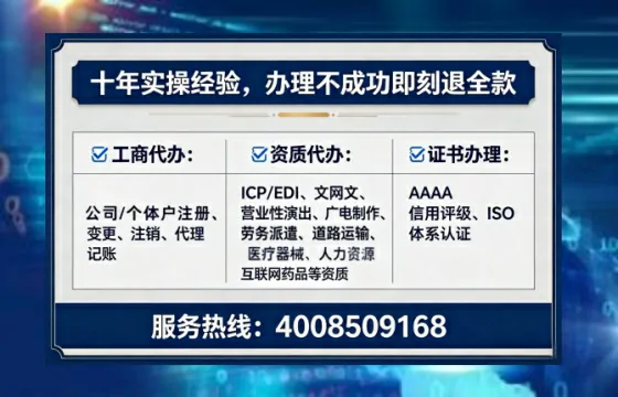 临汾办理<a href='https://www.lihengelec.com/ '>医疗器械三类经营许可证</a>的实用指南:我的亲身经历与深度分享