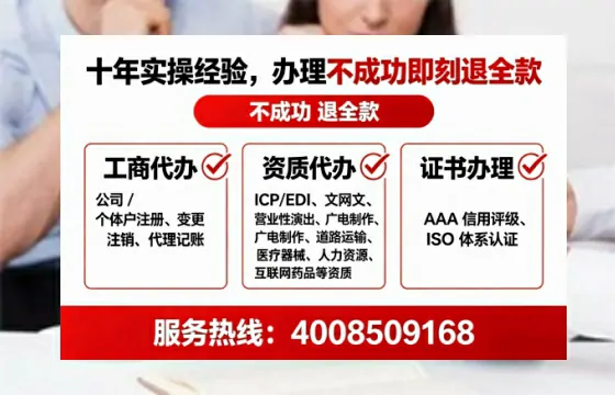 临汾办理<a href='https://www.lihengelec.com/ '>药品经营许可证</a>的实操指南:从申请到落地的全流程亲历分享