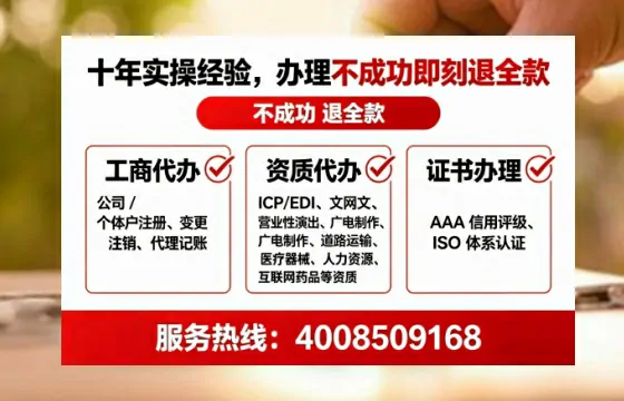 临汾办理<a href='https://www.lihengelec.com/  '>食品经营许可证</a>的实用指南：从必要性到高效落地全流程分享
