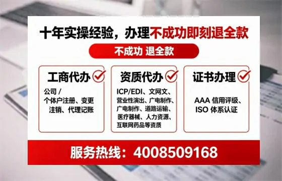 临汾办理<a href='https://www.lihengelec.com/ '>医疗器械三类经营许可证</a>的实用指南:我的亲身经历与深度分享