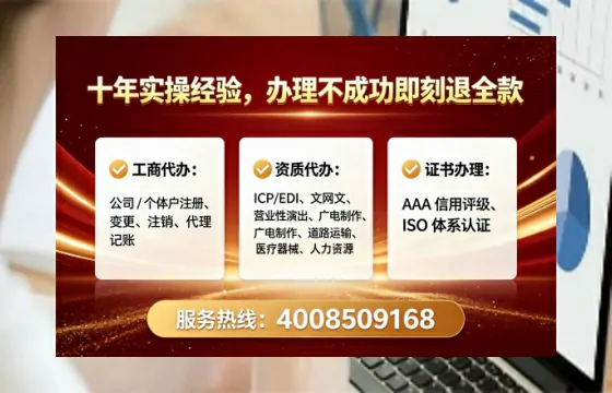 临汾办理<a href='https://www.lihengelec.com/  '>食品经营许可证</a>的实用指南：从必要性到高效落地全流程分享