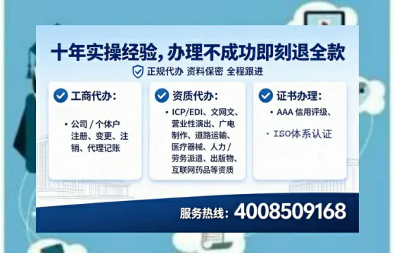 临汾<a href='https://www.lihengelec.com/ '>食品生产许可证</a>办理全攻略:从必要性到高效落地的实战经验分享