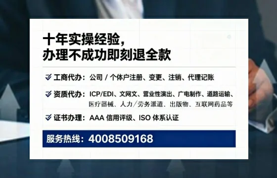 临汾<a href='https://www.lihengelec.com/  '>广电短剧三件套</a>办理全解析：用途、流程、费用及高效办理优势指南